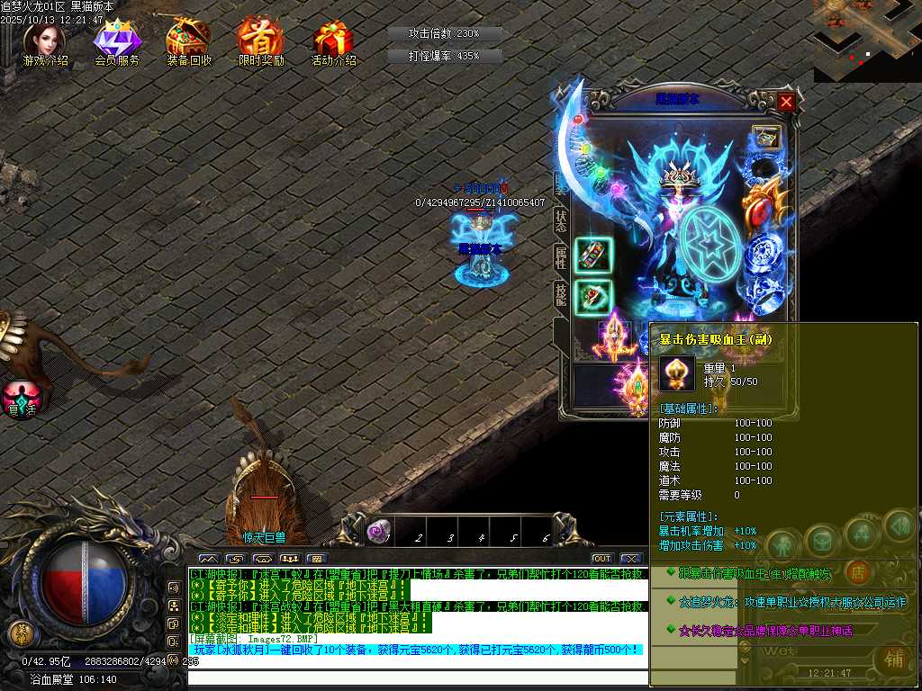 Images73.BMP
