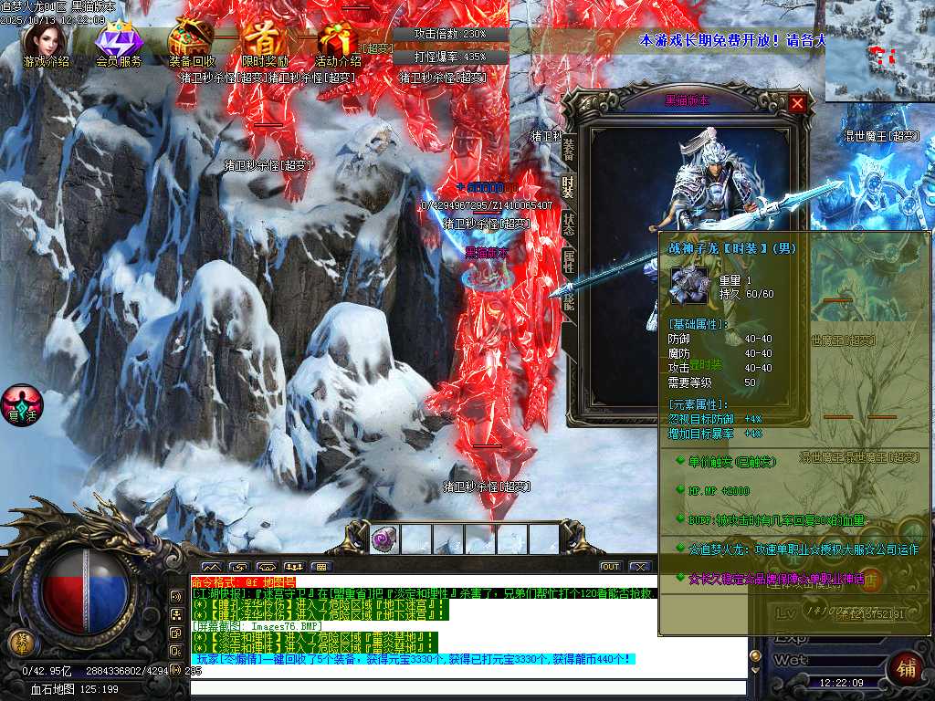Images77.BMP