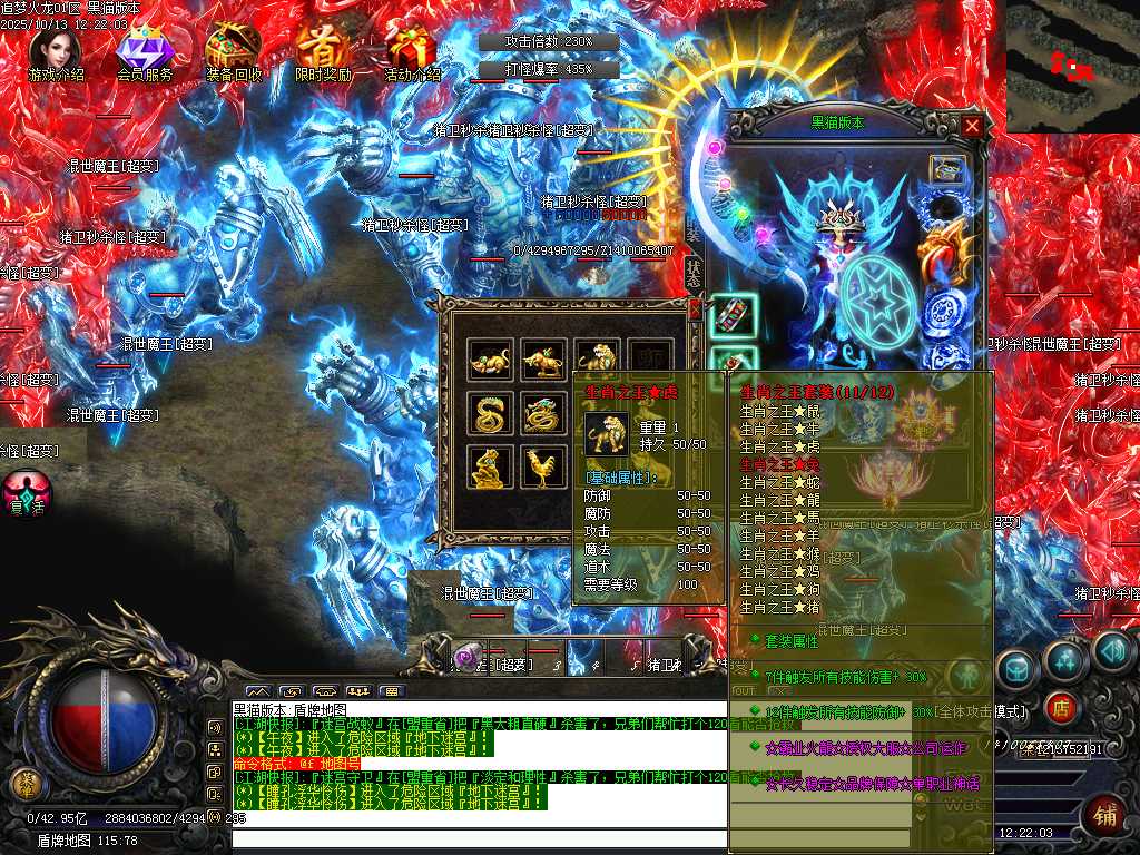 Images76.BMP