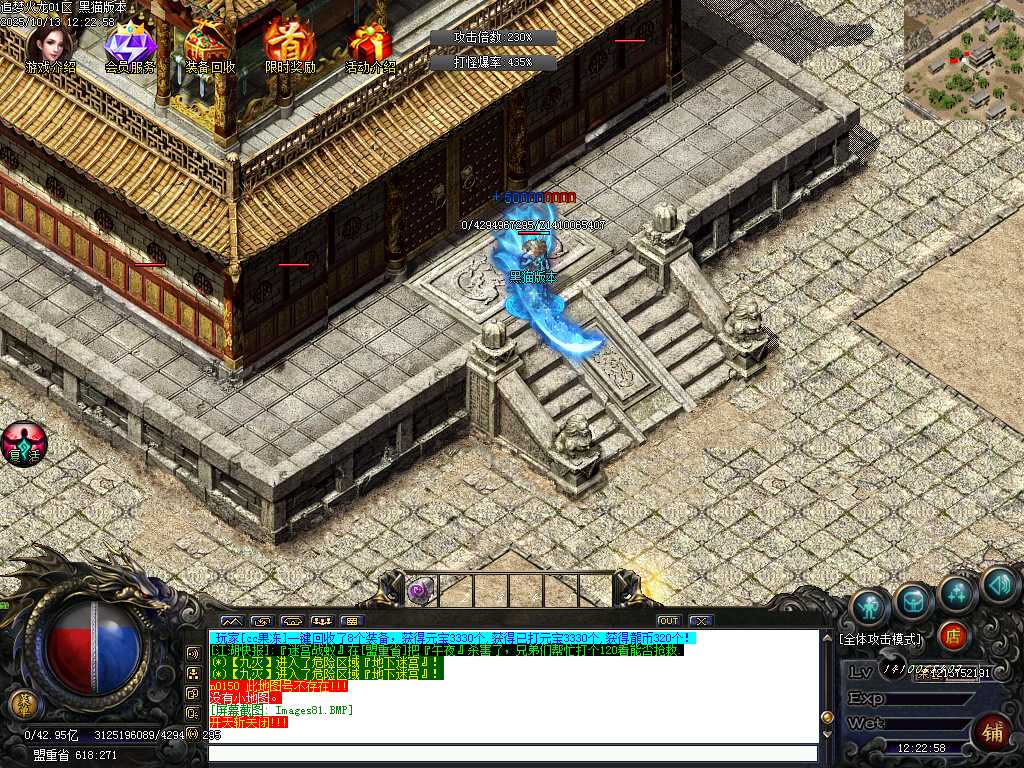 Images82.BMP