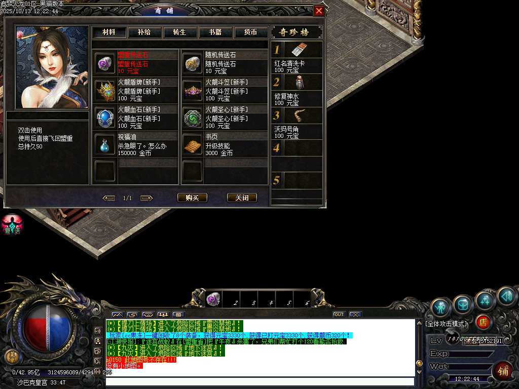 Images81.BMP