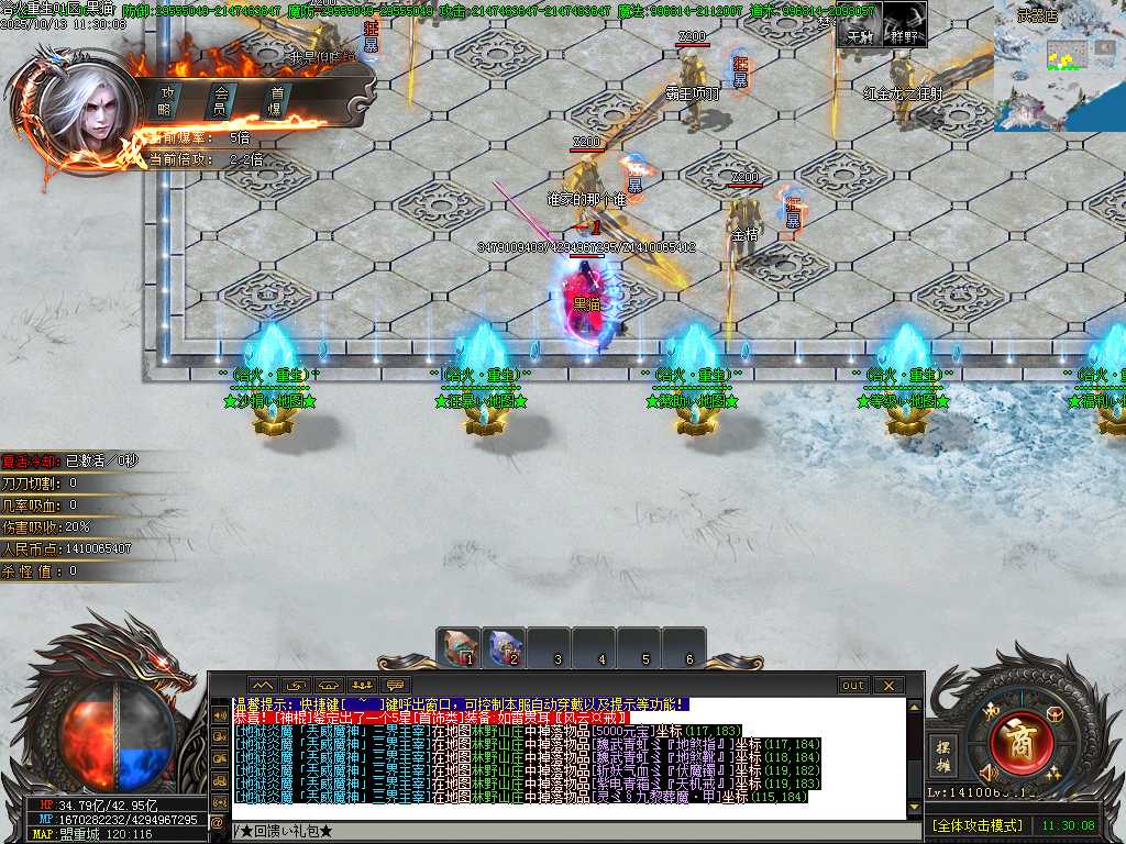 Images05.BMP