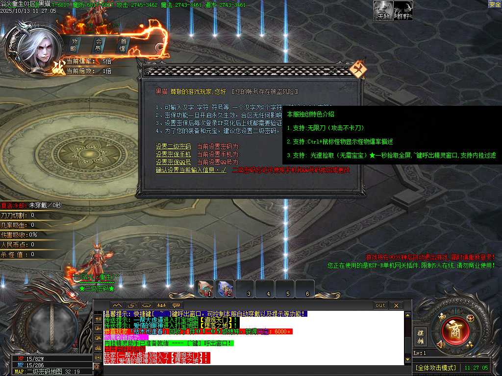 Images02.BMP