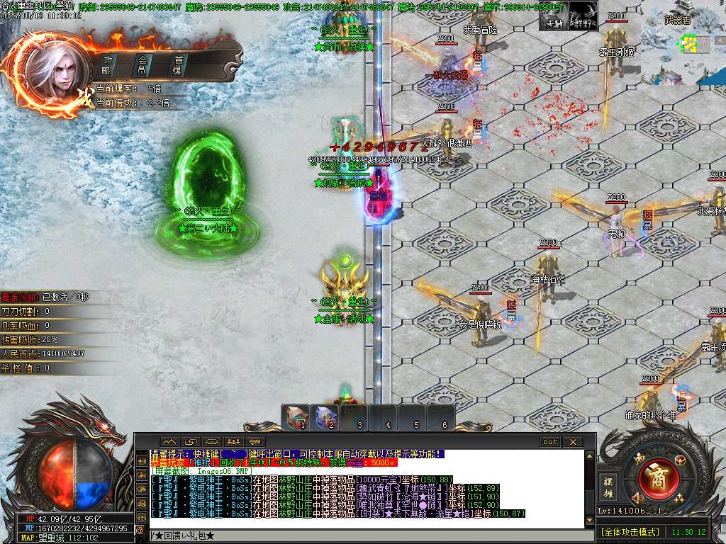 Images07.BMP