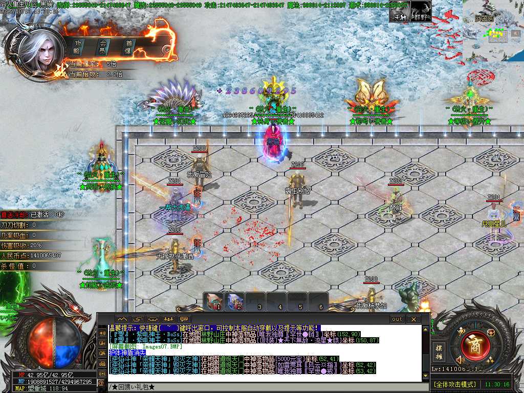 Images08.BMP