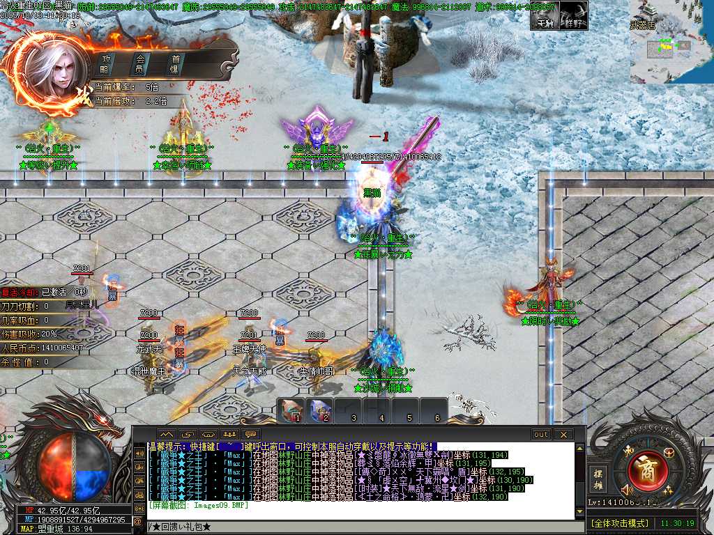 Images10.BMP