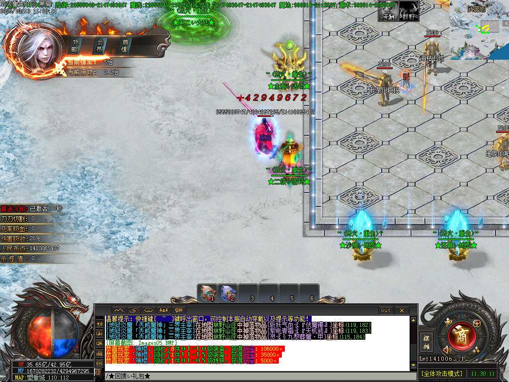 Images06.BMP