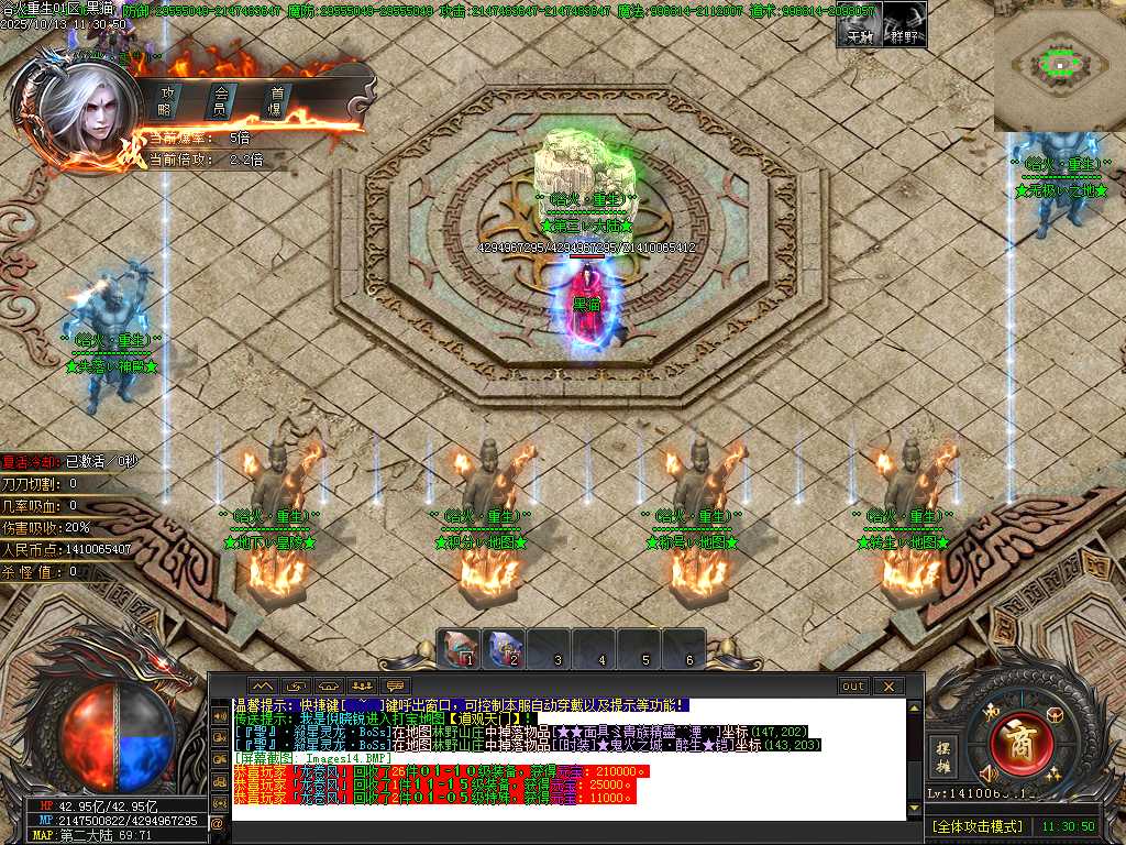 Images15.BMP