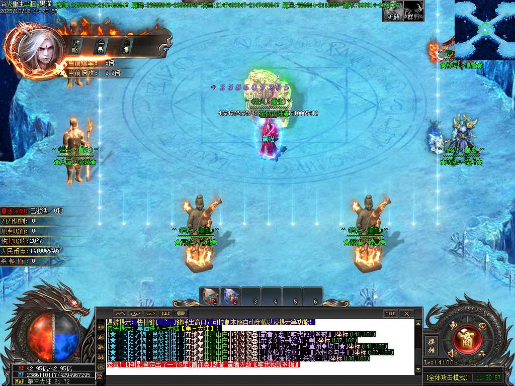 Images17.BMP