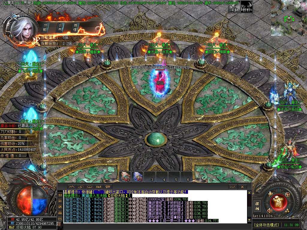 Images20.BMP