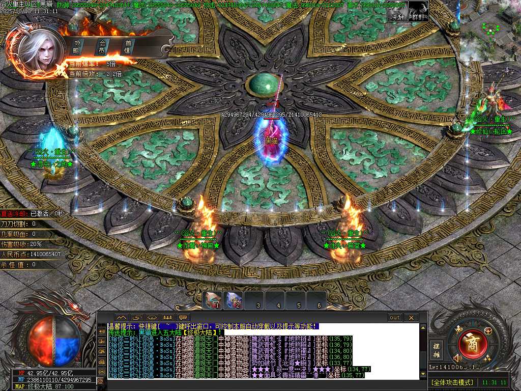 Images21.BMP