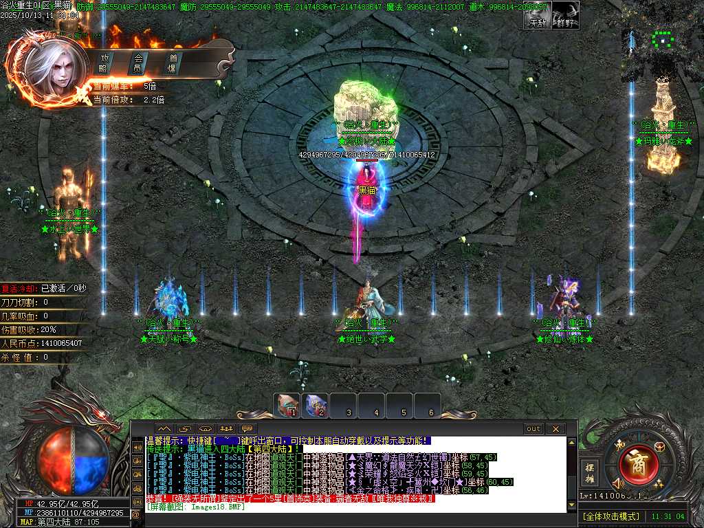 Images19.BMP