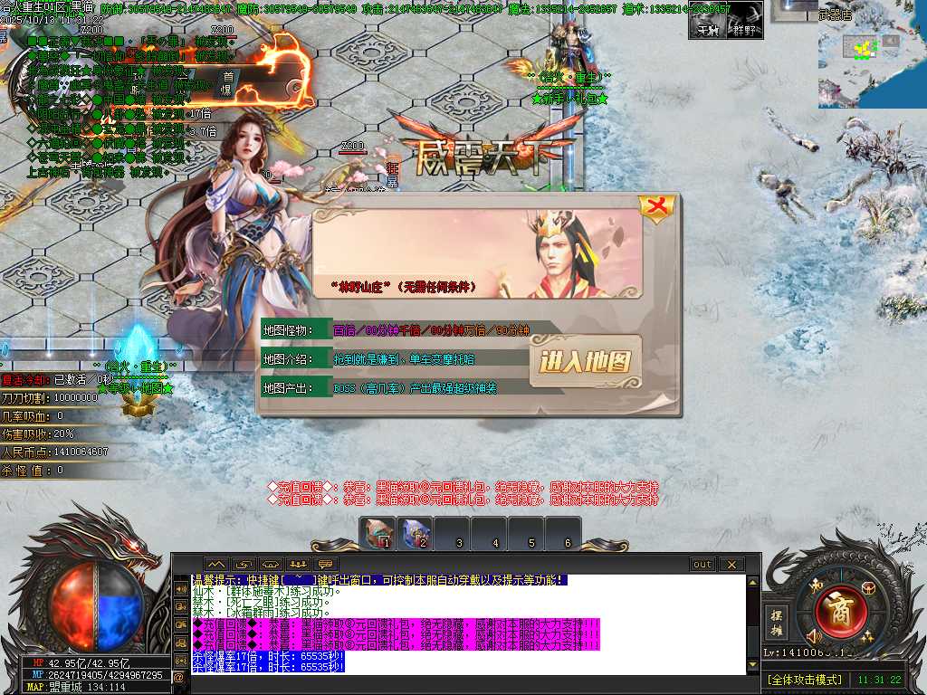 Images23.BMP