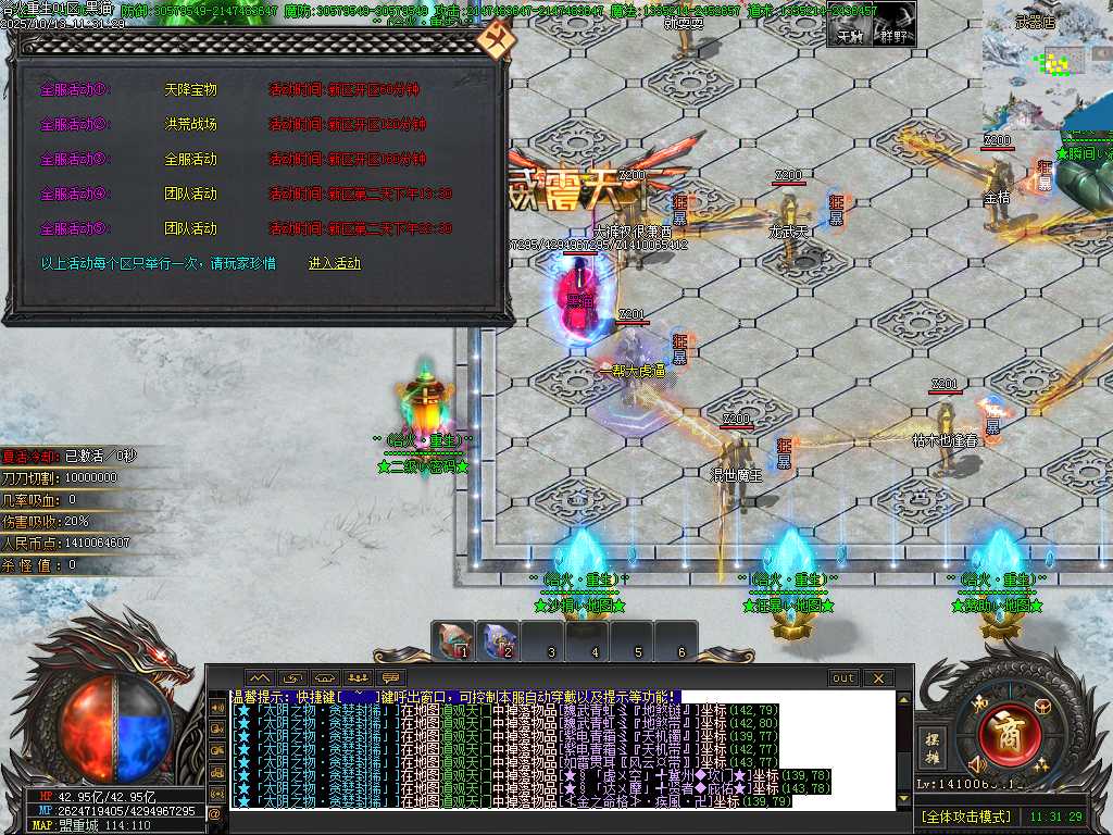 Images24.BMP