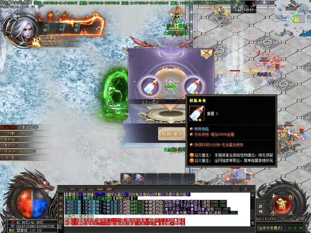 Images25.BMP