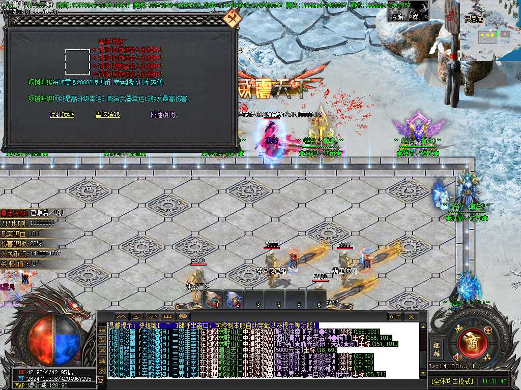 Images29.BMP