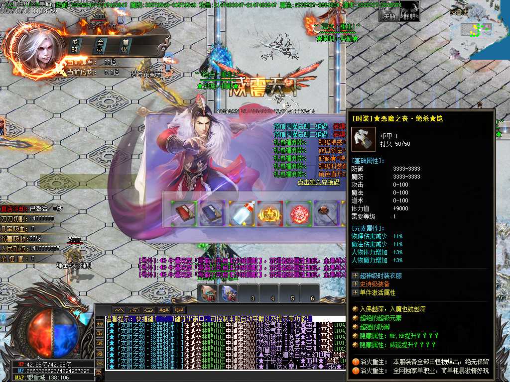 Images33.BMP