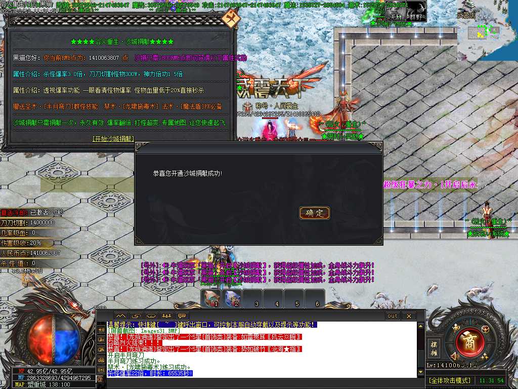 Images32.BMP