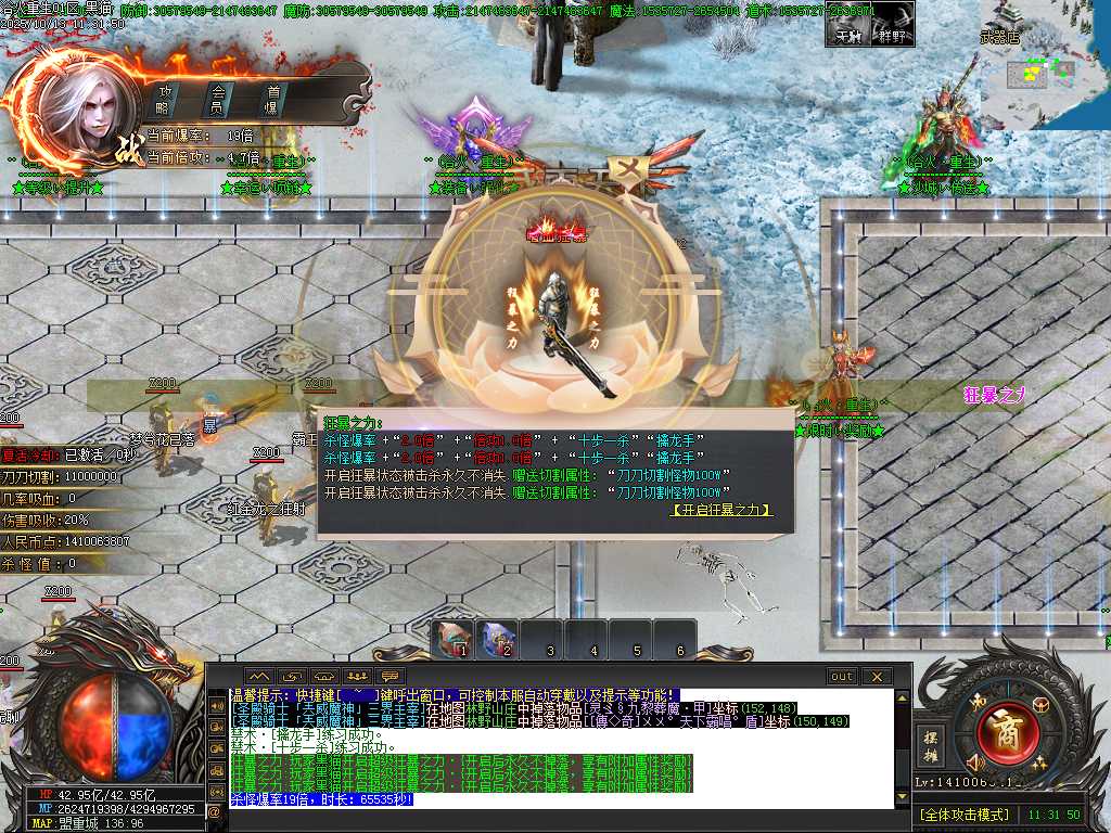 Images31.BMP