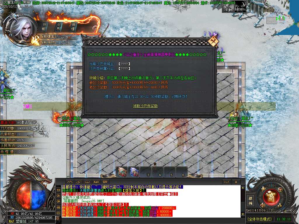 Images36.BMP