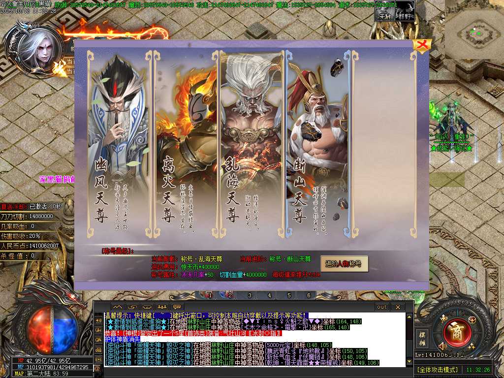 Images39.BMP