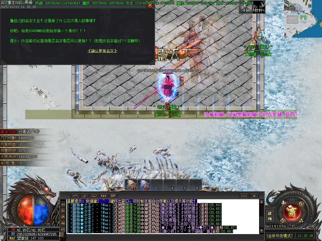 Images38.BMP