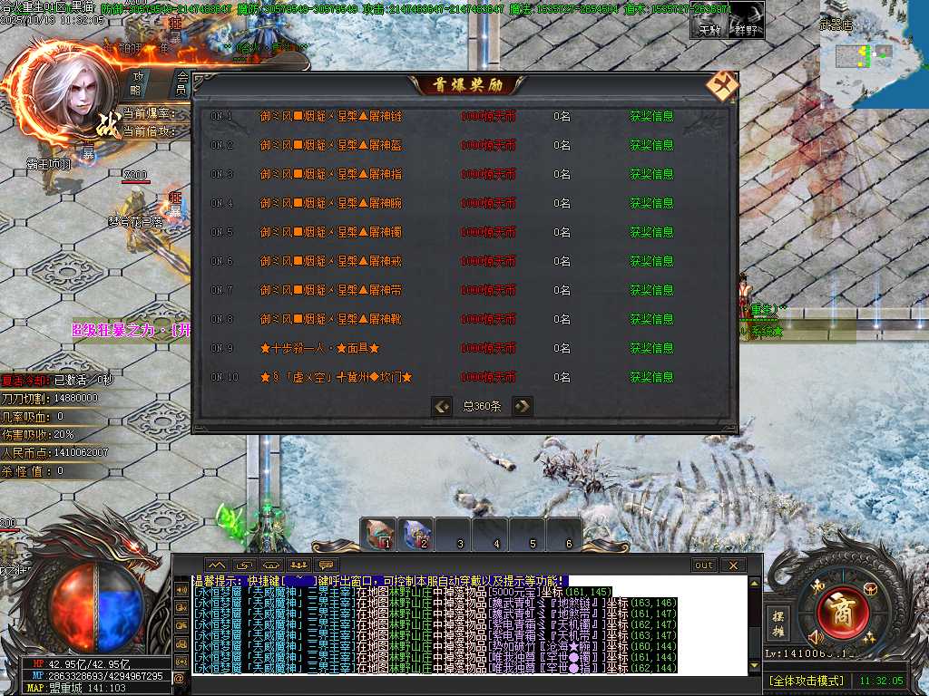 Images34.BMP