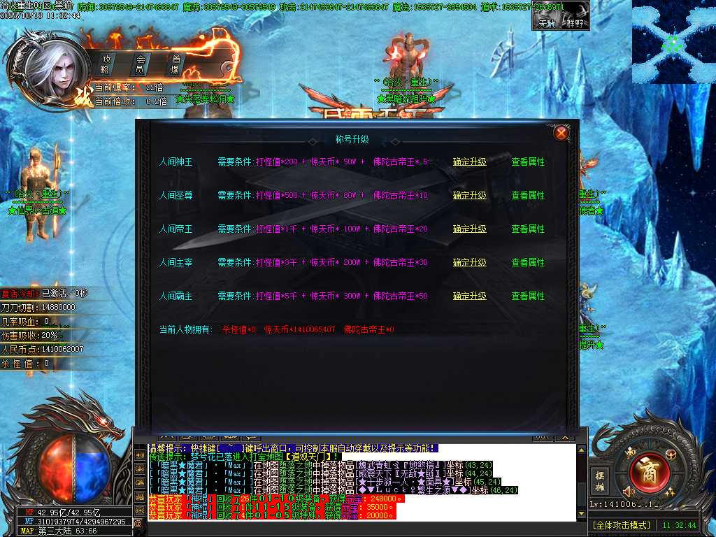 Images43.BMP