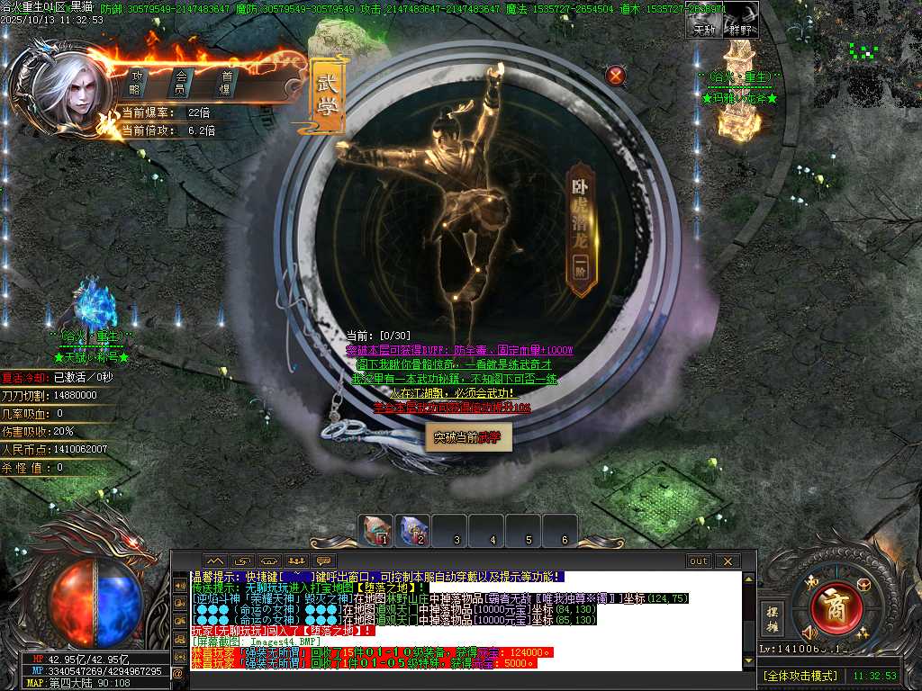 Images45.BMP