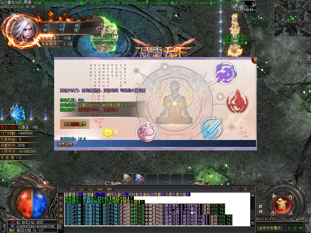 Images44.BMP