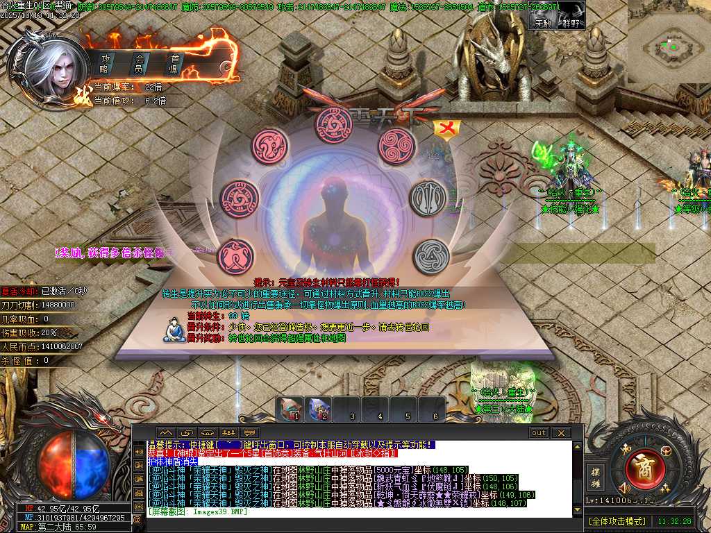 Images40.BMP