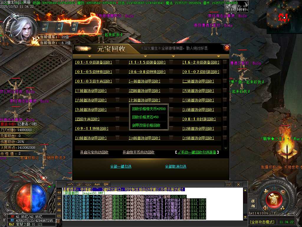 Images51.BMP