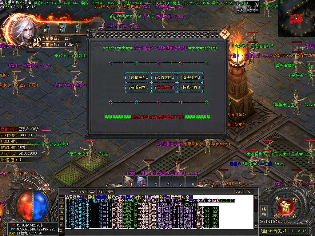 Images50.BMP
