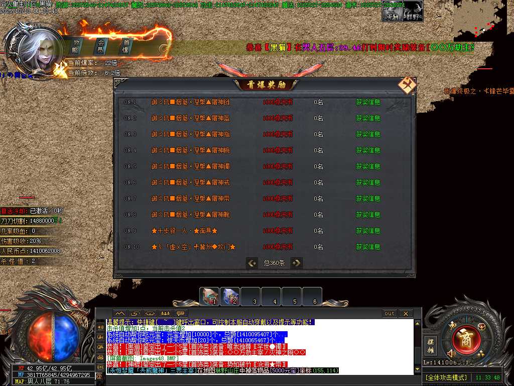 Images49.BMP