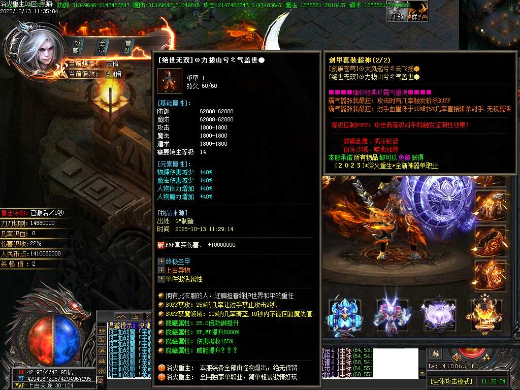Images56.BMP