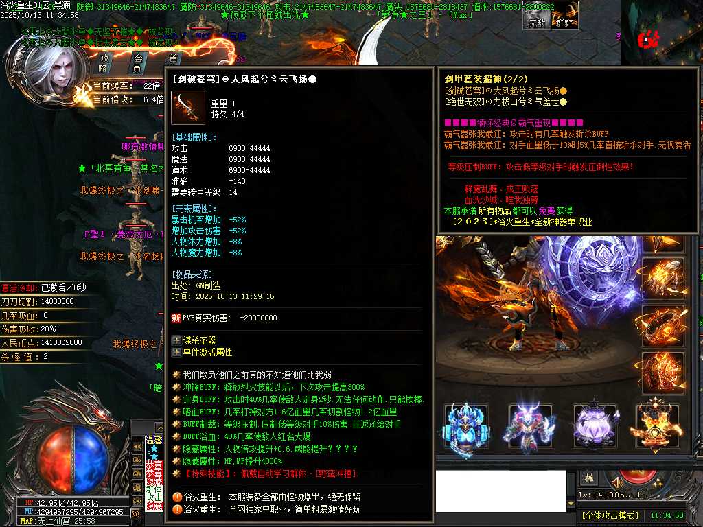 Images55.BMP
