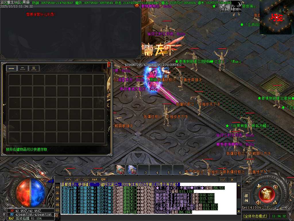 Images52.BMP