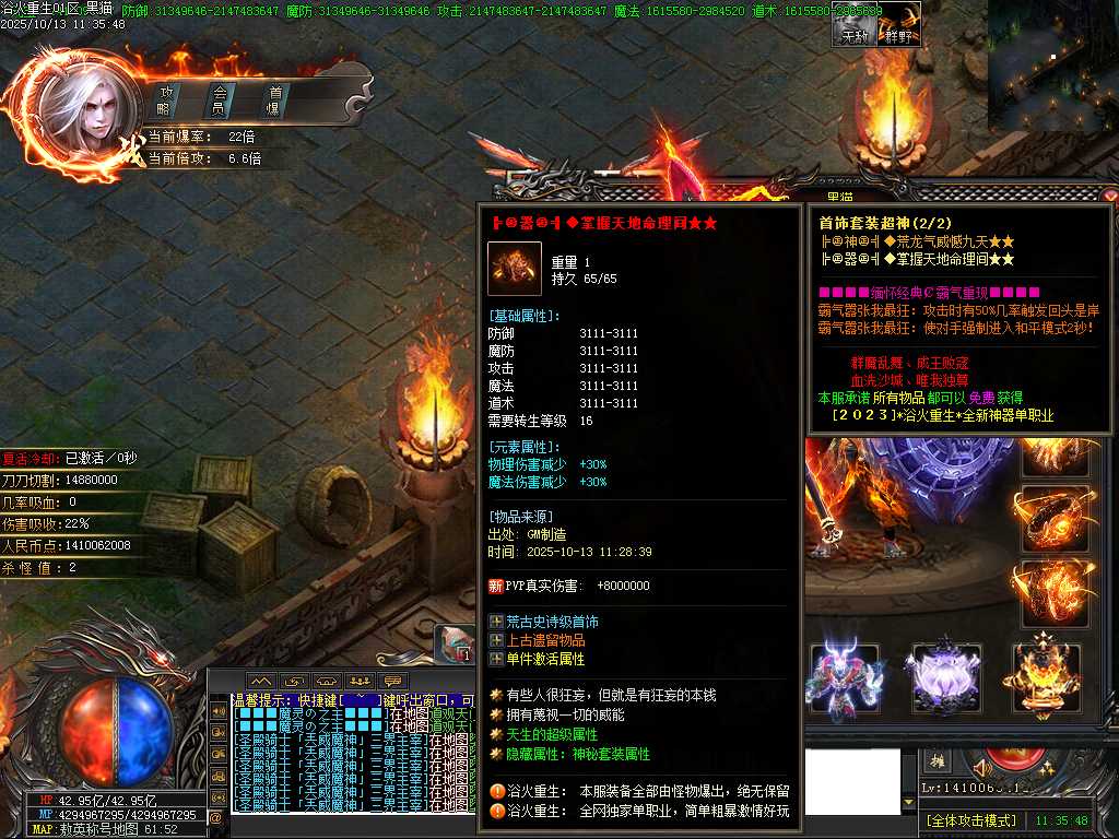 Images62.BMP