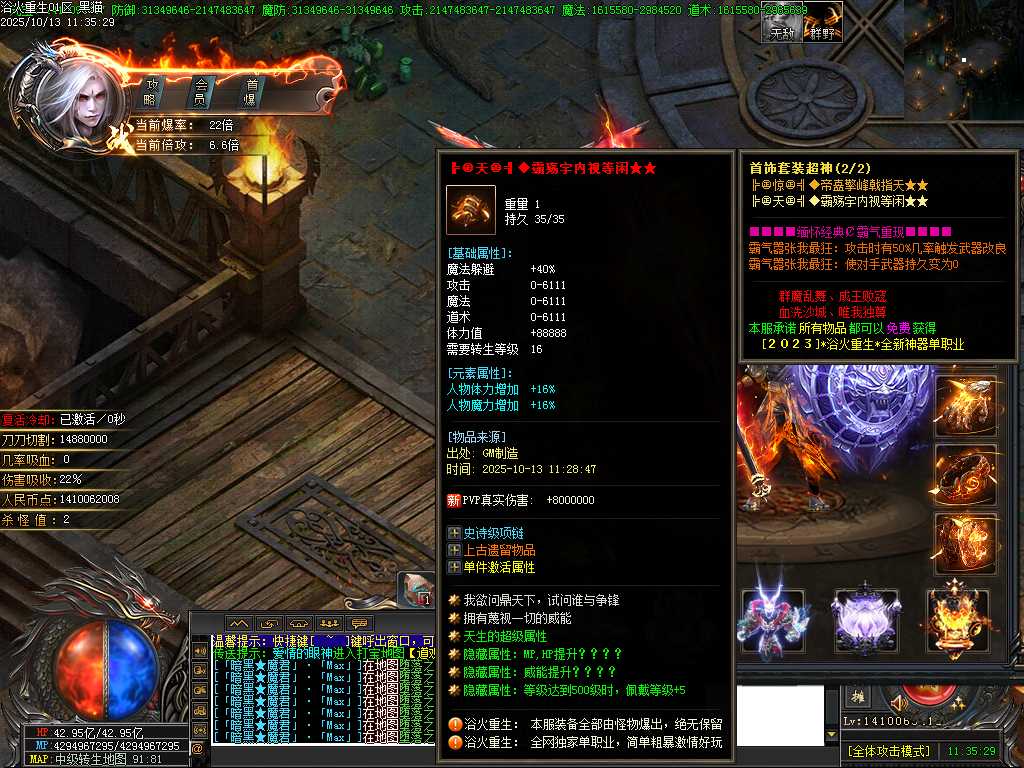 Images59.BMP