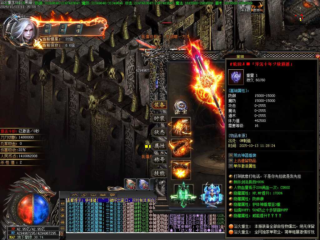 Images57.BMP