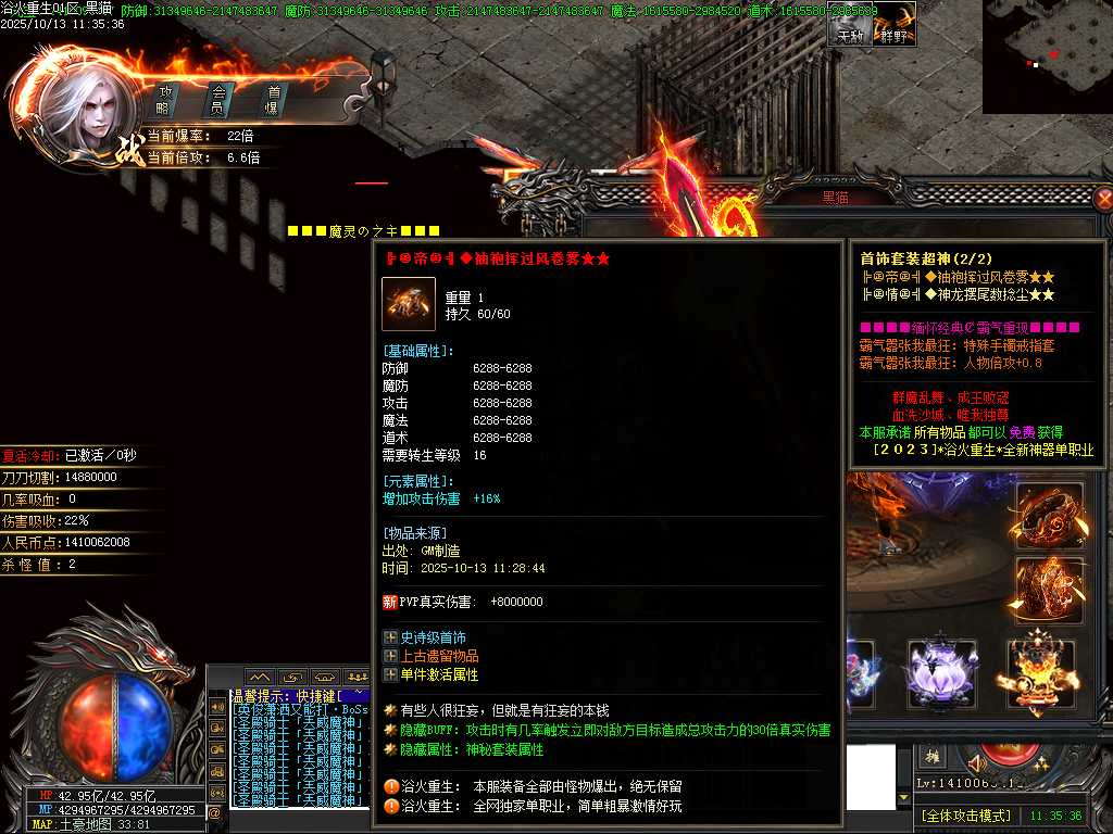 Images60.BMP