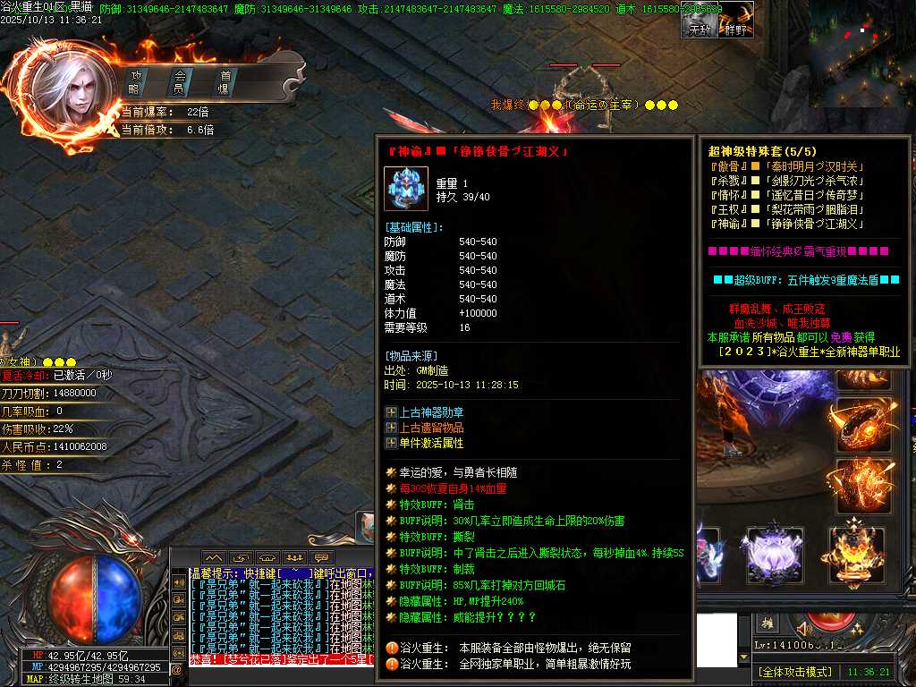 Images66.BMP