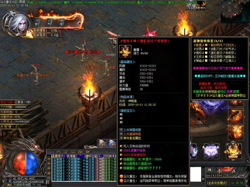 Images63.BMP