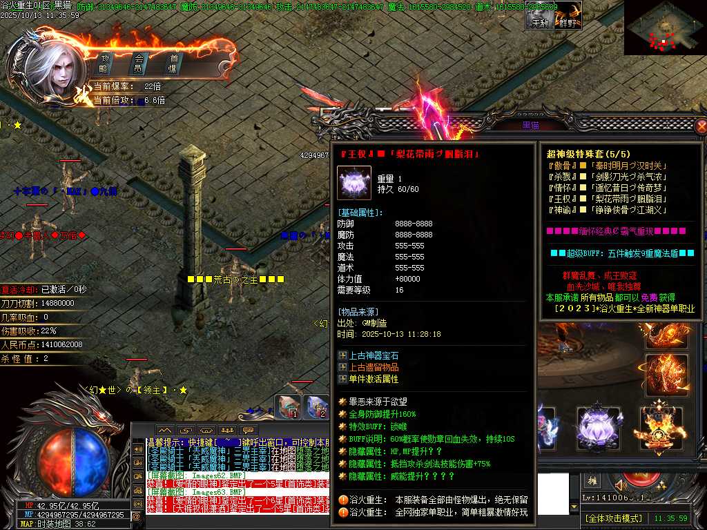 Images64.BMP