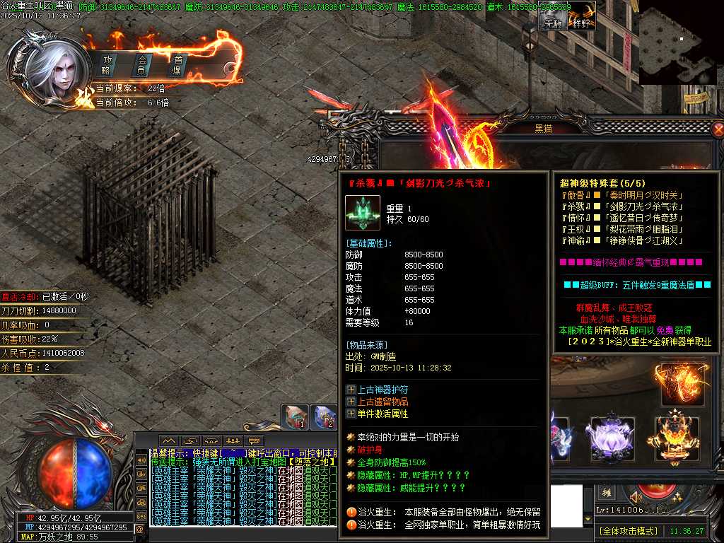 Images67.BMP