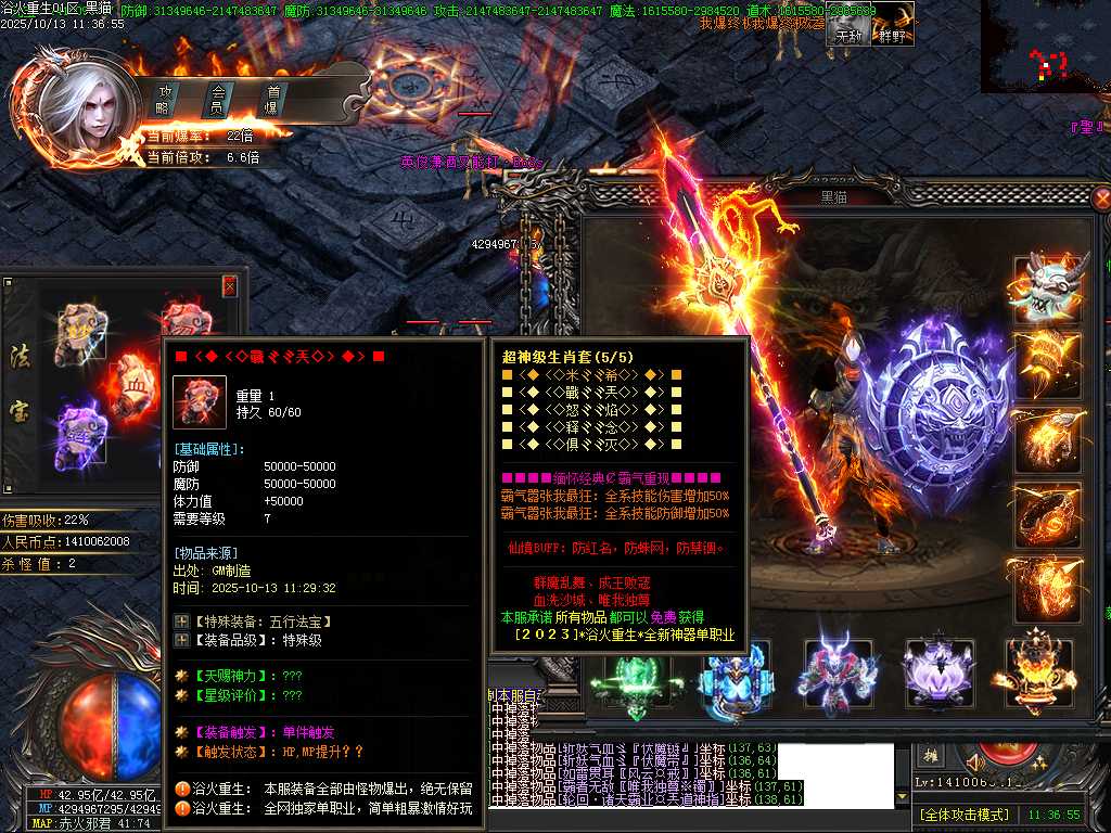 Images71.BMP