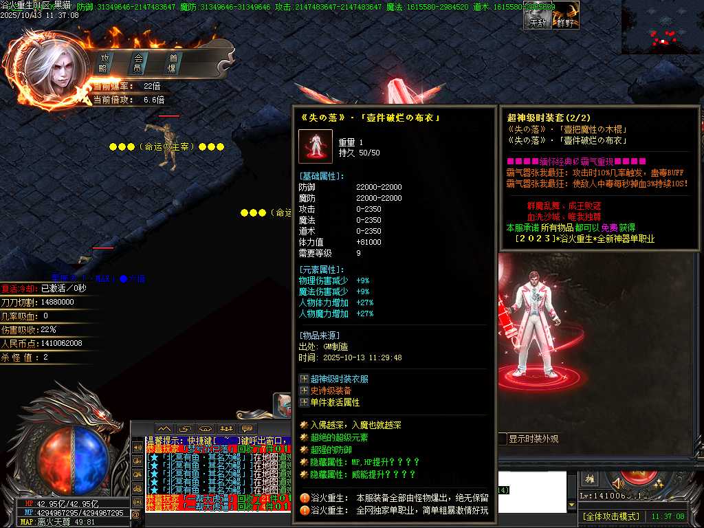 Images73.BMP