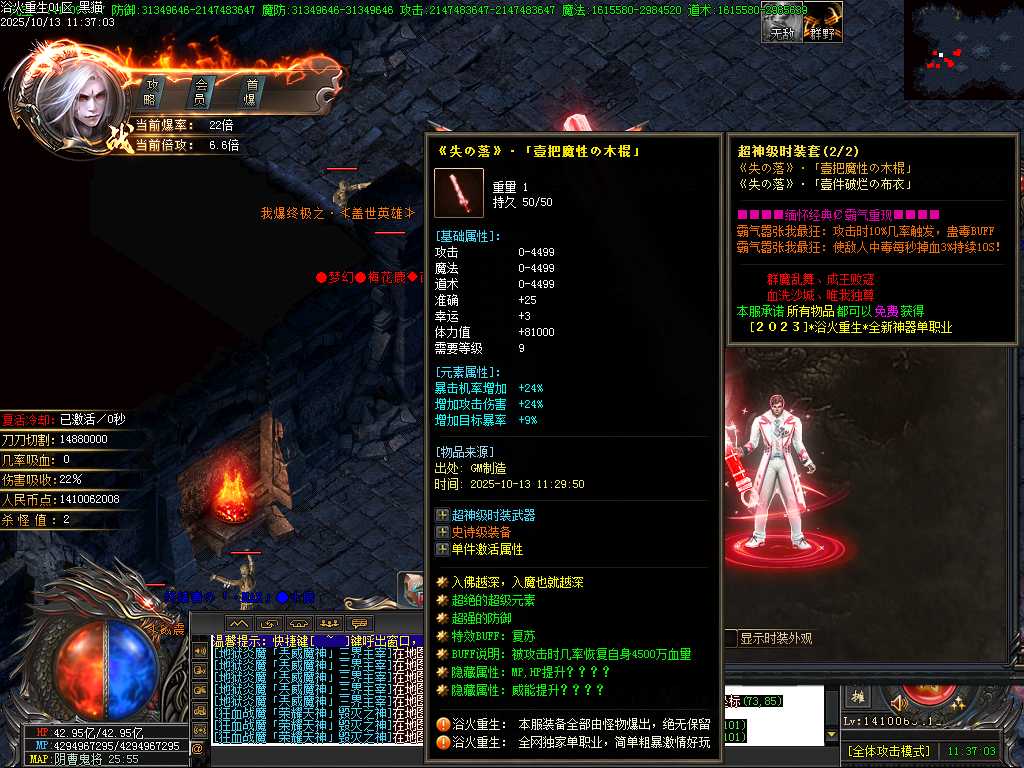 Images72.BMP
