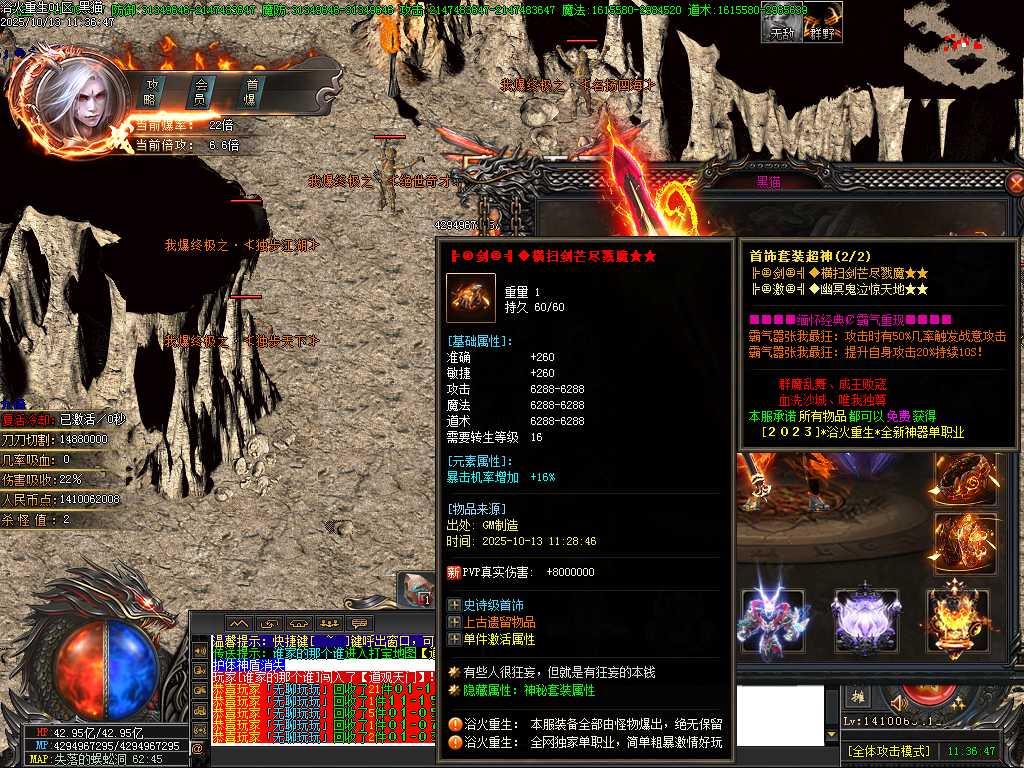 Images70.BMP