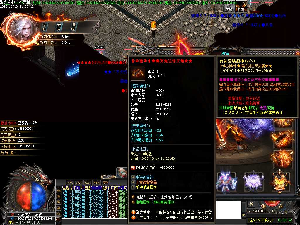 Images69.BMP